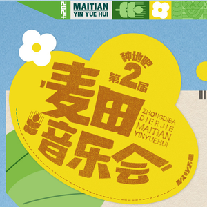 China高中自慰男
