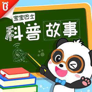 China高中自慰男
