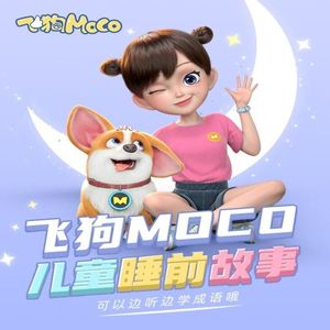 China高中自慰男
