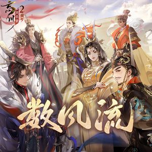 China高中自慰男
