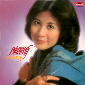 China高中自慰男
