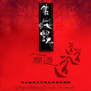 China高中自慰男
