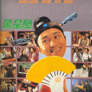 China高中自慰男
