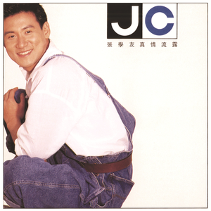 China高中自慰男
