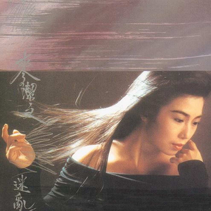 China高中自慰男
