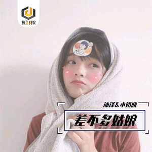 China高中自慰男
