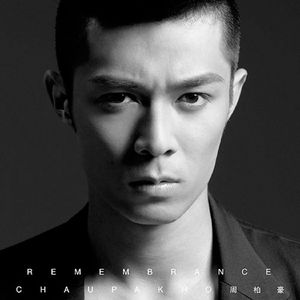 China高中自慰男
