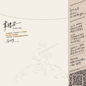 China高中自慰男
