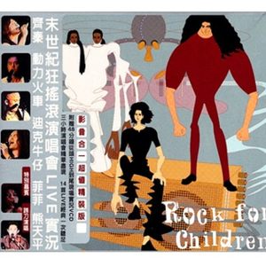 China高中自慰男
