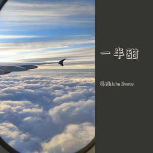 China高中自慰男
