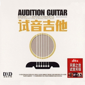 China高中自慰男
