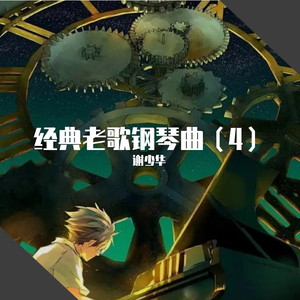 China高中自慰男
