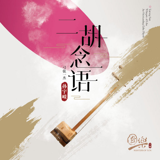 China高中自慰男
